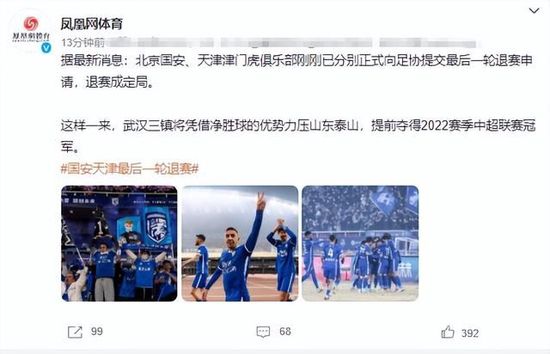到目前为止，塞维利亚本赛季总共只赢了4场比赛（联赛2场、国王杯2场）。